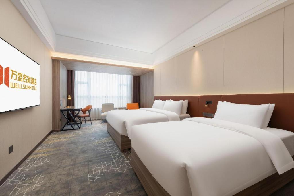 Hotel Well Sun Guangzhou
