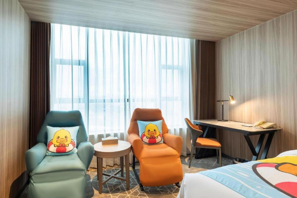 Well Sun 4* Guangzhou