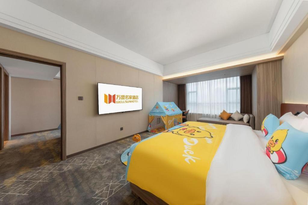 Well Sun Hotel 4*