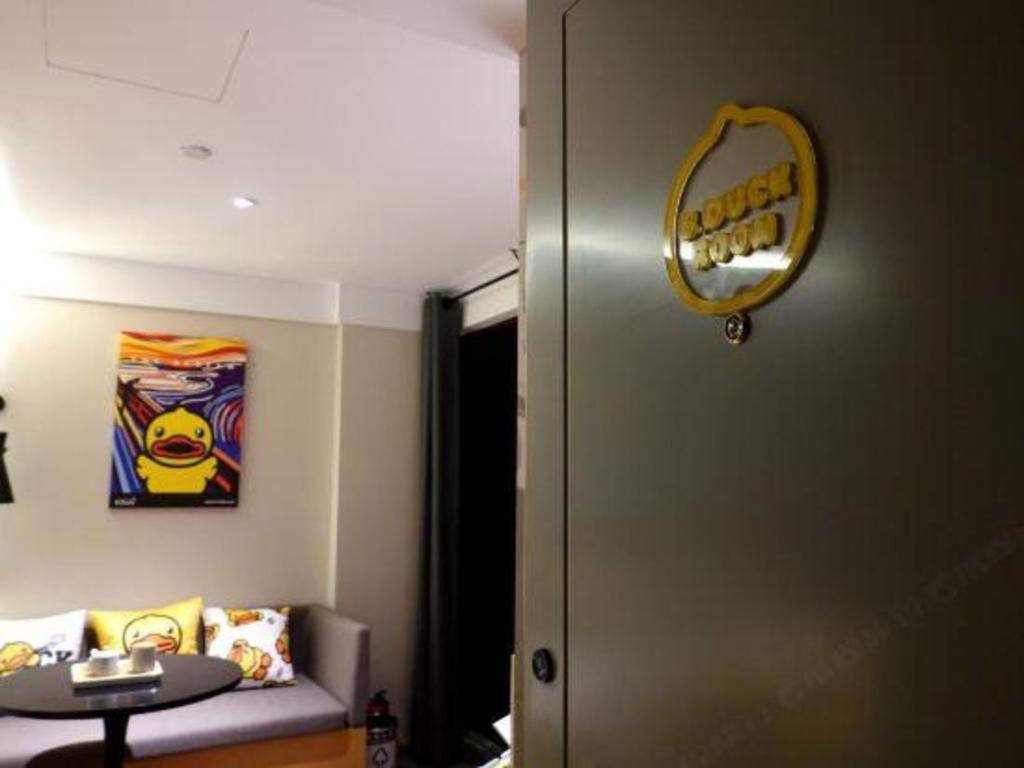 Citynote Beijing Road Pedestrian China Plaza Hotel