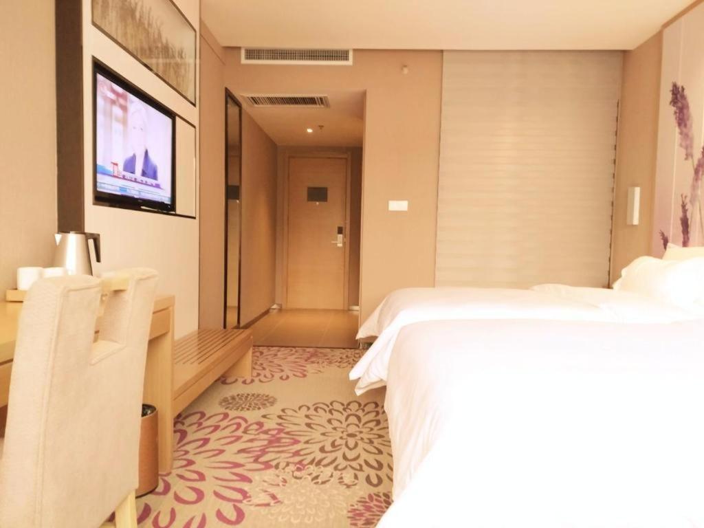 Lavande Hotel Guangzhou Financial City Tianhe Park Metro Station Guangzhou
