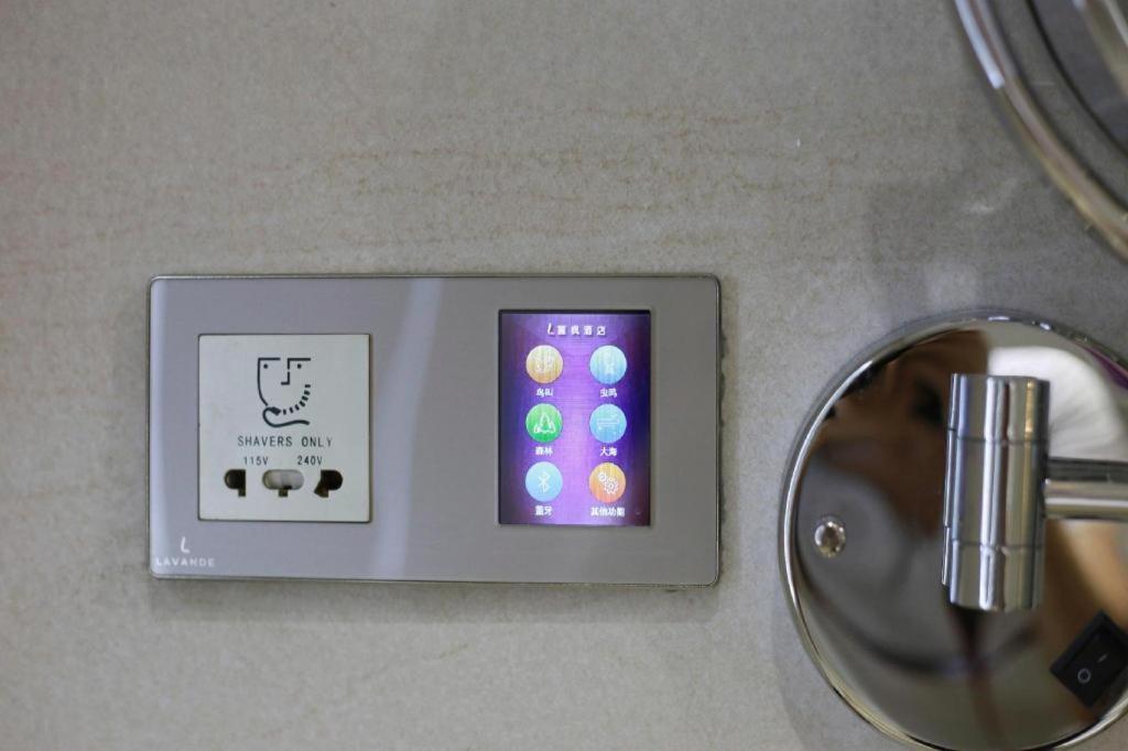 Hotel Lavande Hotel Guangzhou Financial City Tianhe Park Metro Station