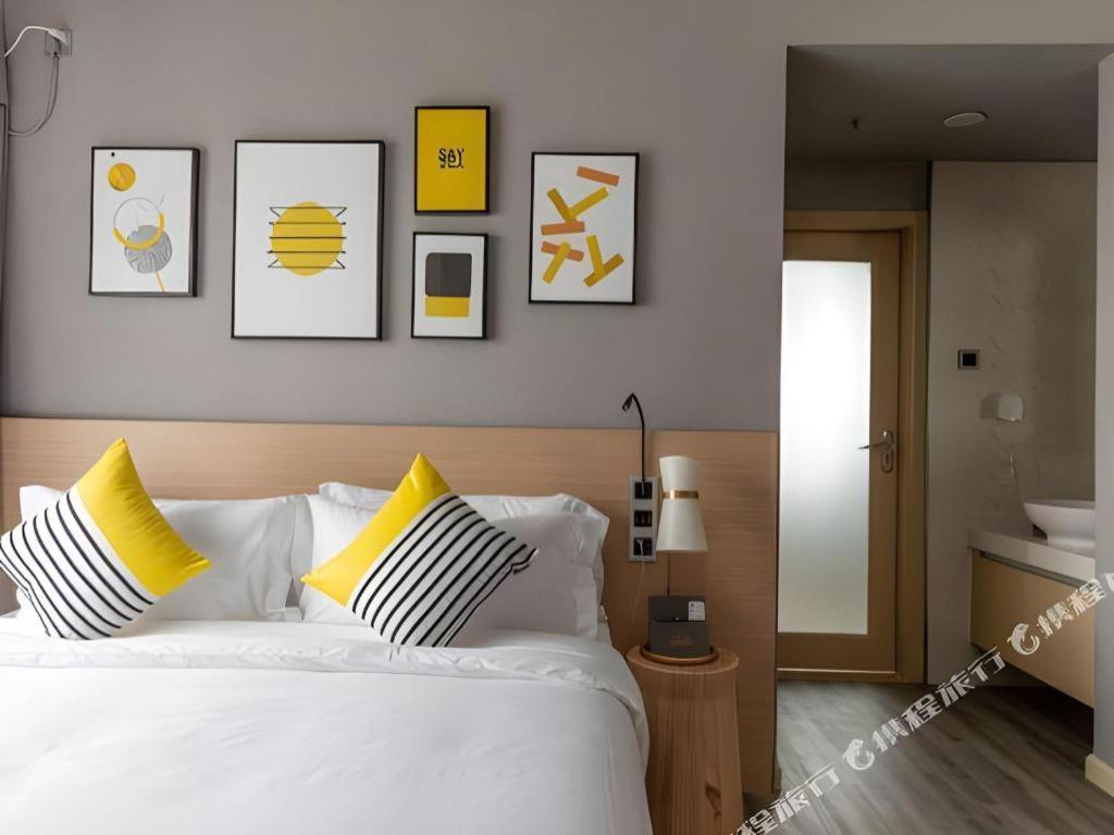 Imin Hotel 3*