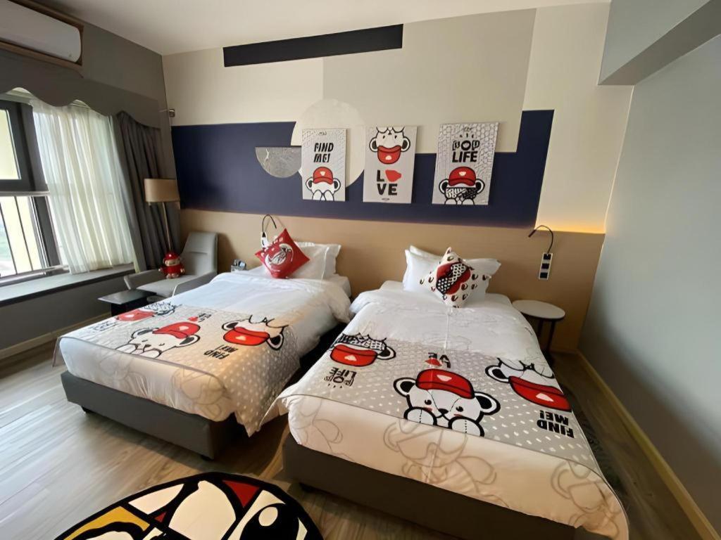 Imin Hotel