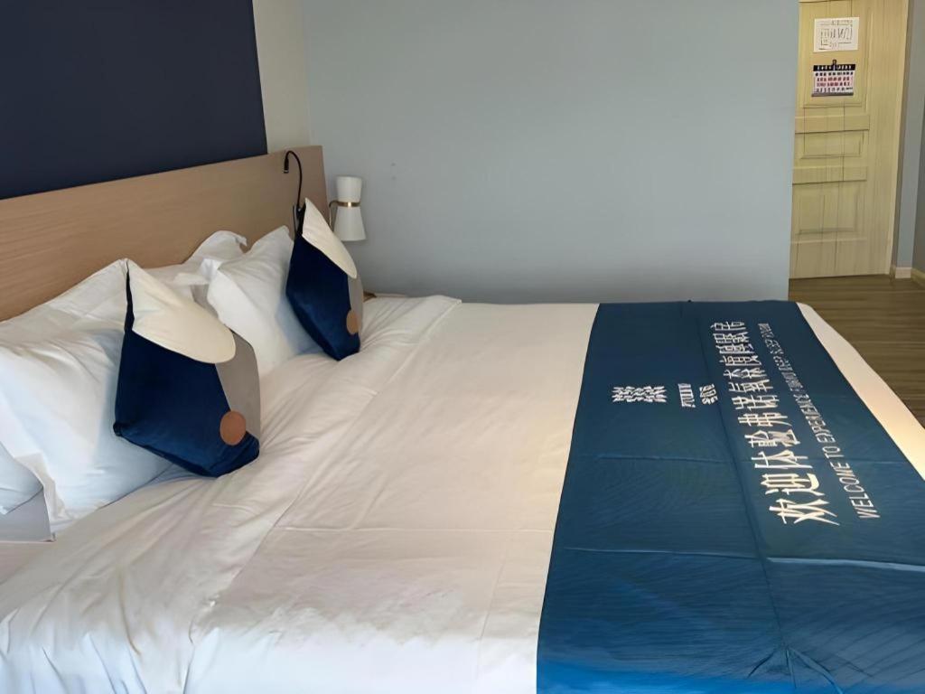 Hotel Imin 3*