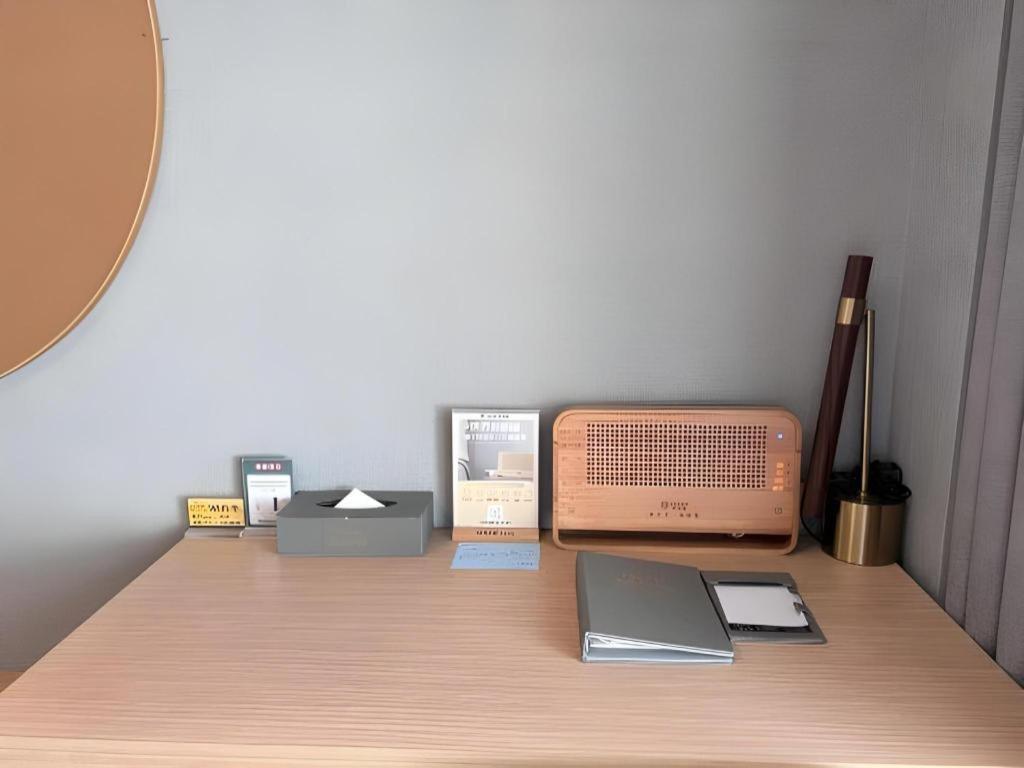 Imin Hotel