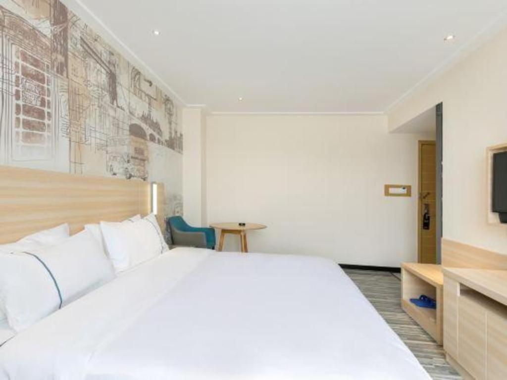 Comfort Zengcheng Wanda Plaza Metro Station Hotel 2*
