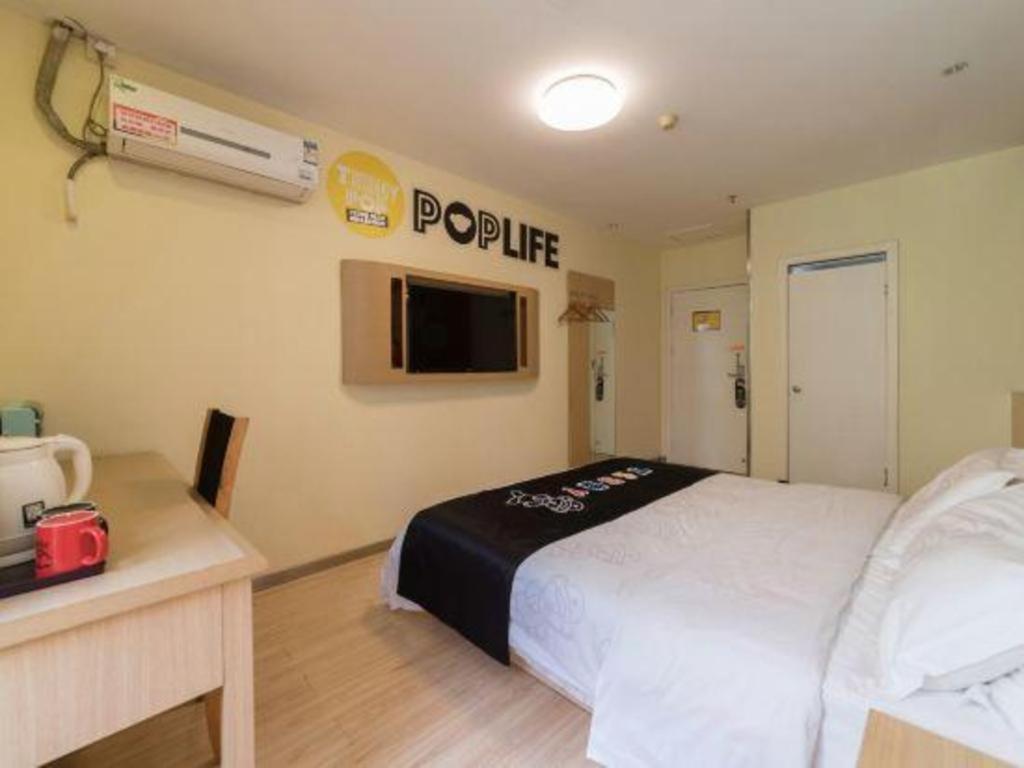 Hotel 7 Days Zhongshan 1st Overpass Branch 2*