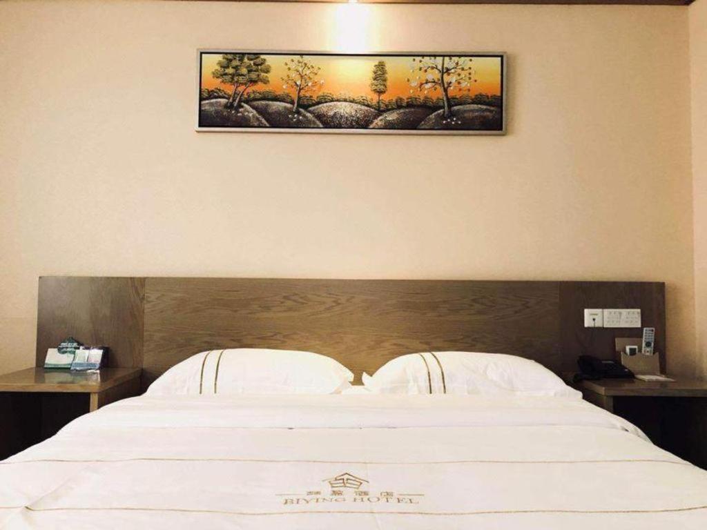 Bi Ying Hotel