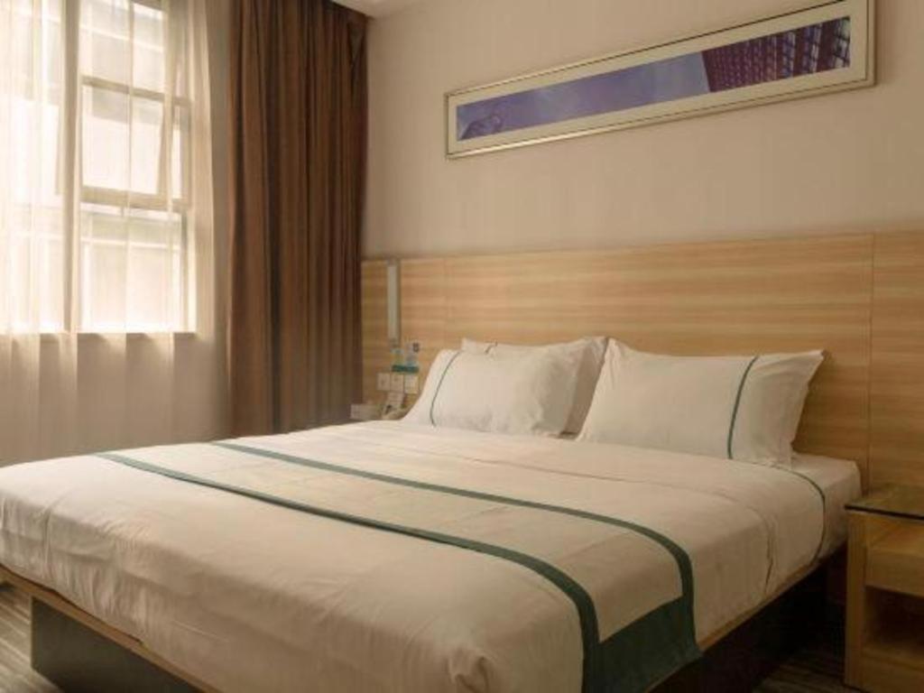 Comfort Guahgnzhou Huangpu East District