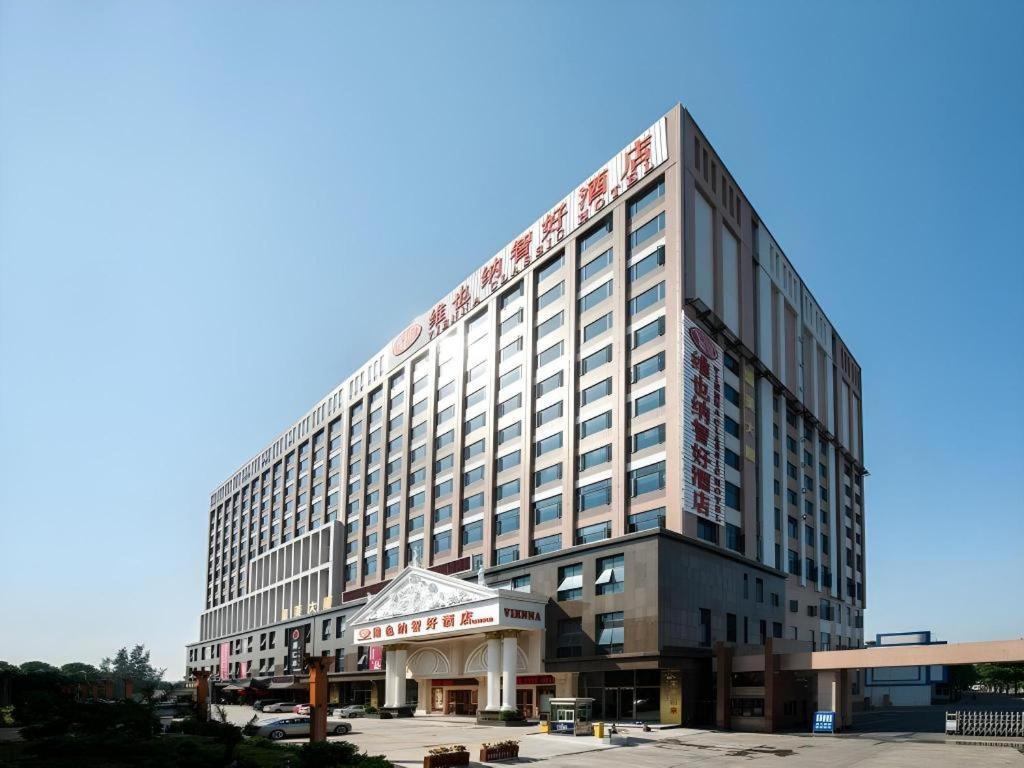 Hotel Vienna International Jichang Road Huangshi