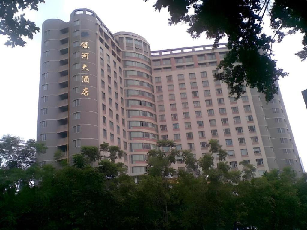 Galaxy Hotel 4*