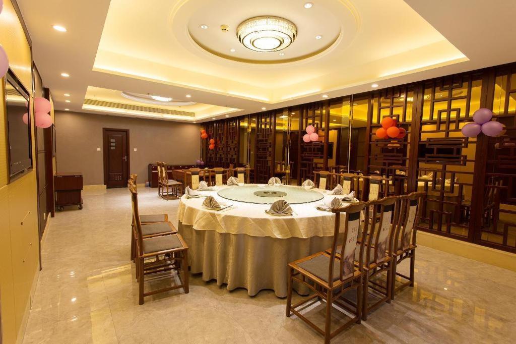 Hotel Nan Guo Guangzhou