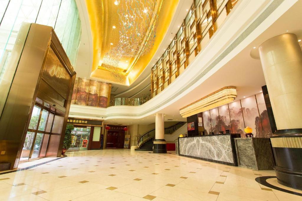 Nan Guo Hotel