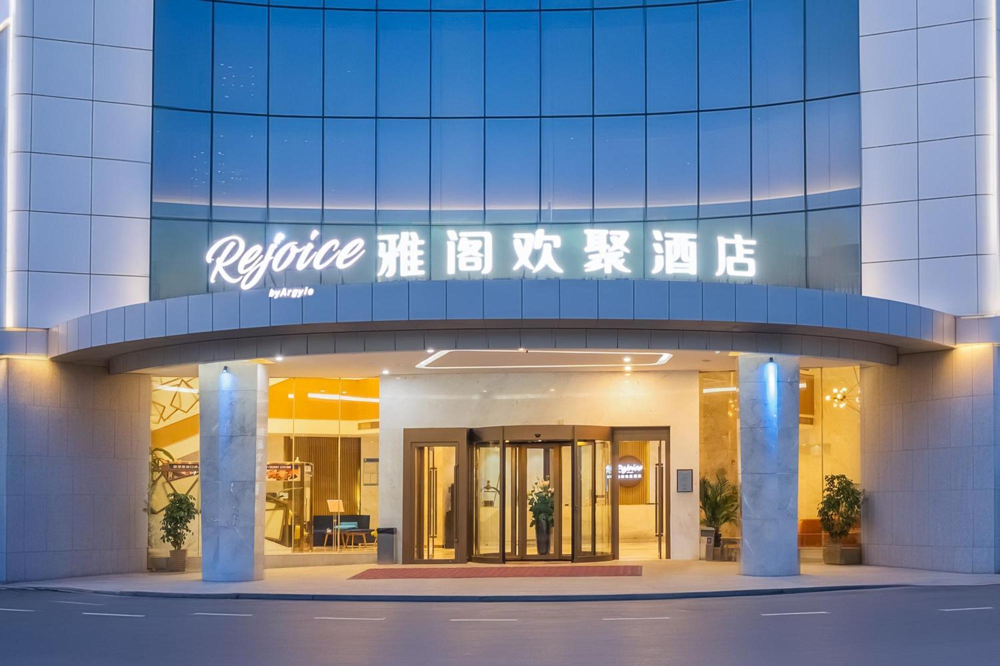 Baiyun Airport Rejoice By Argyle Rehe Metro Exit B --free Shuttle Bus Is Provided During The 137th Fair 5*