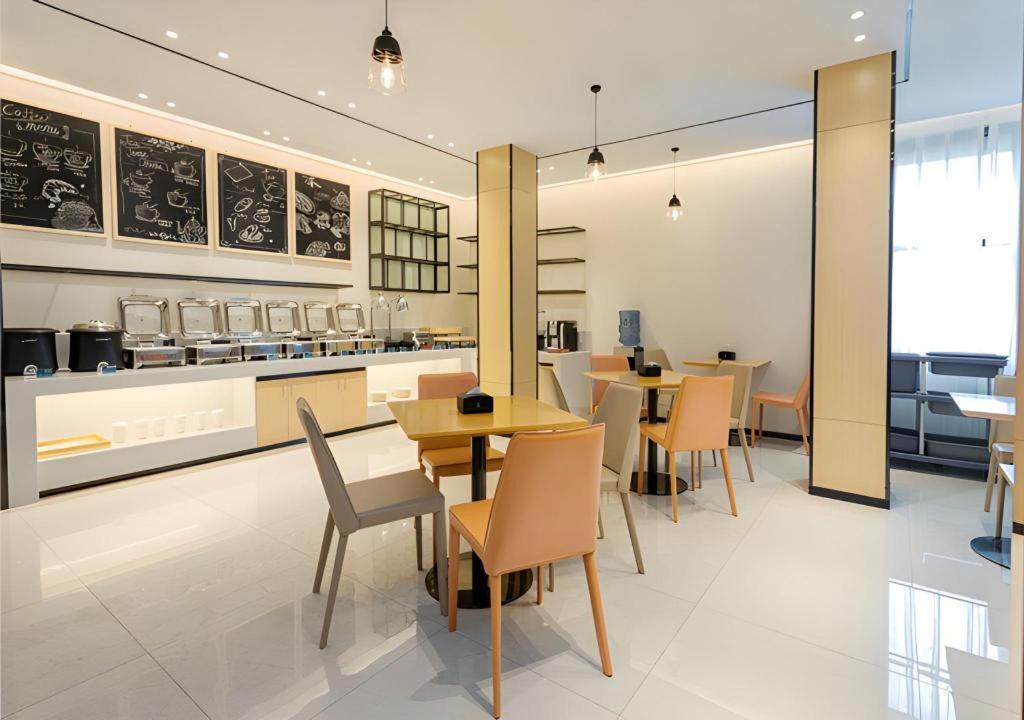 Comfort Jichang Road International Units