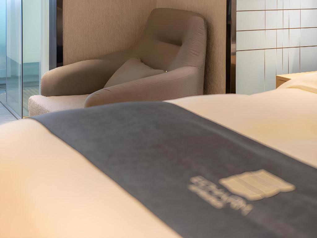 Echarm Guanzhou Tianhe Grandview Mall Hotel