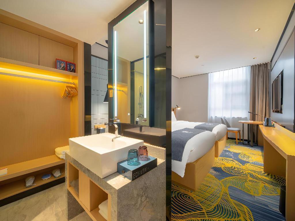 Hotel Echarm Guanzhou Tianhe Grandview Mall 3*