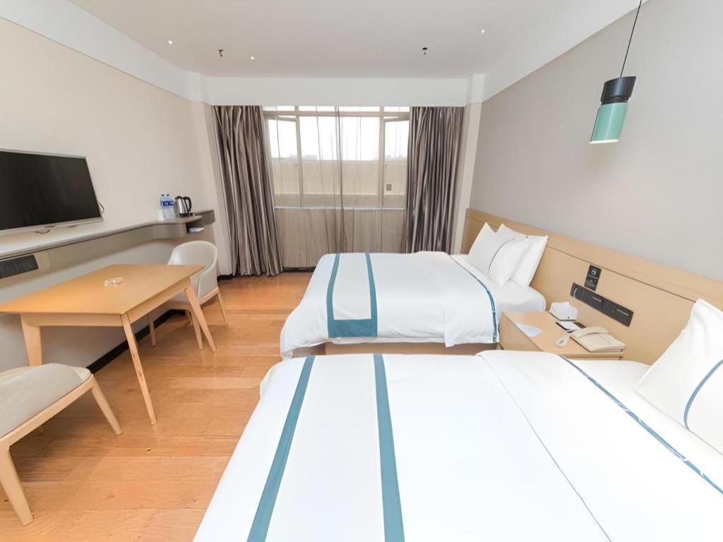 Comfort Panyu Qiaonan Aoyuan Plaza 2*