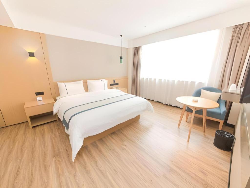 Comfort Panyu Qiaonan Aoyuan Plaza Hotel