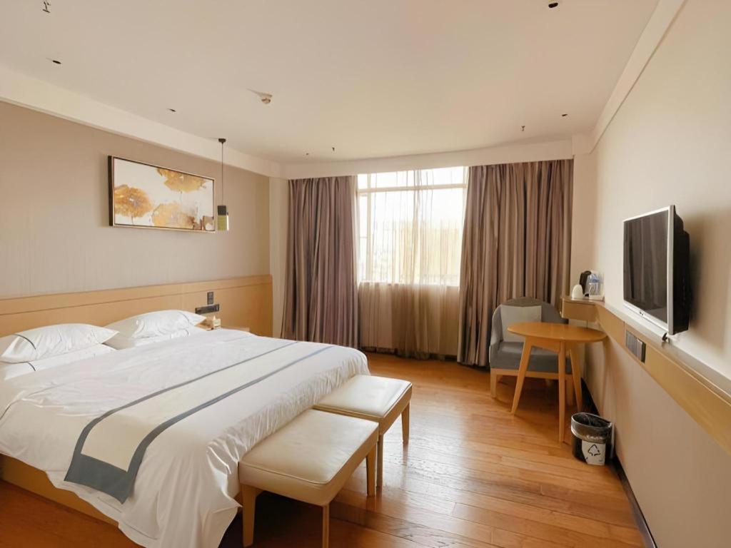 Comfort Panyu Qiaonan Aoyuan Plaza Hotel 2*