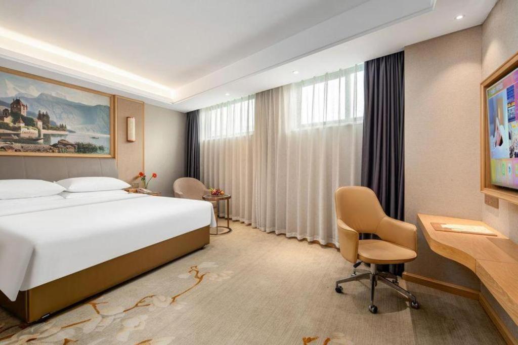 Vienna Yonghe Development Zone Guangzhou