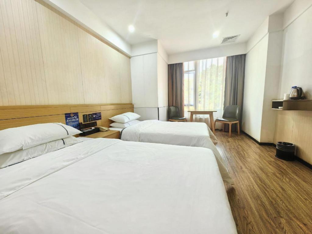 Comfort Jiahe Wanggang Metro Station Police Academy Changhong Hotel