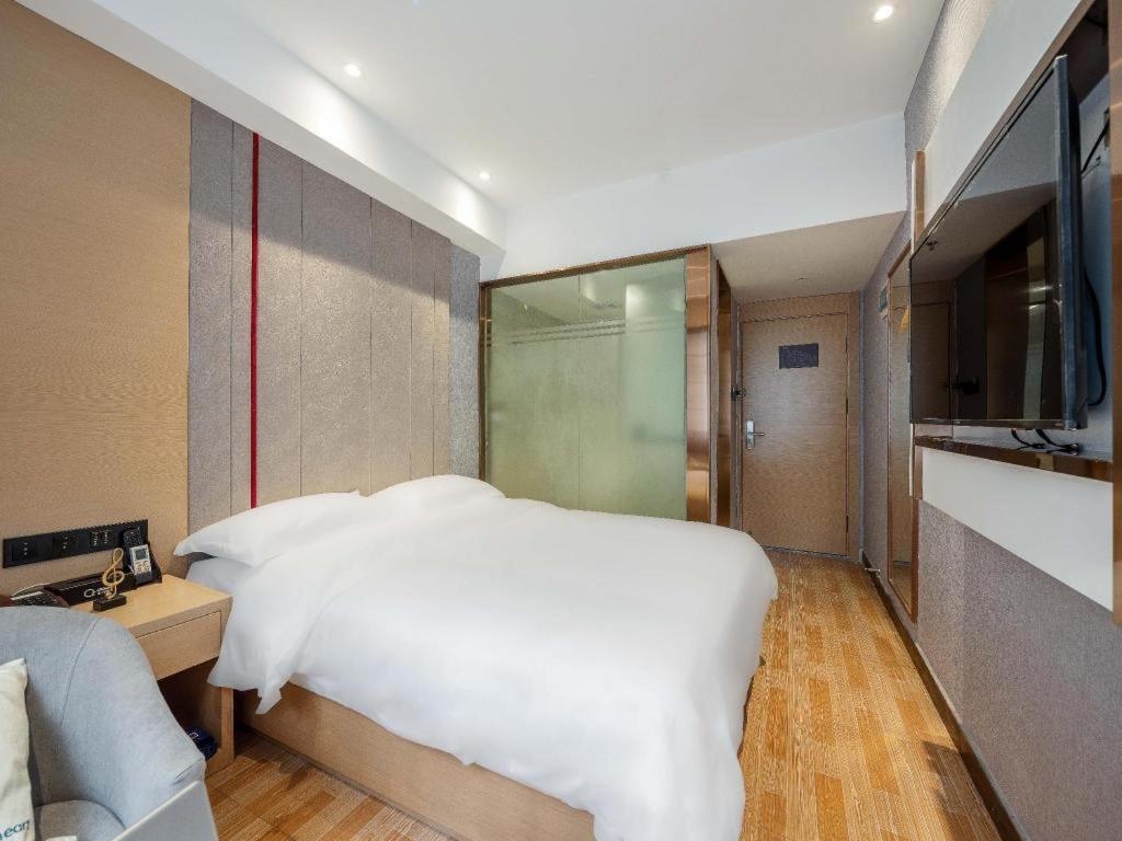 Hotel Yimi Yuexiu Park North Branch 2*