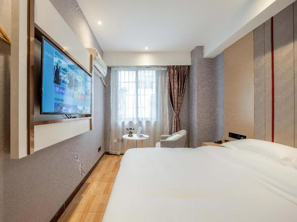 Yimi Yuexiu Park North Branch Hotel Guangzhou