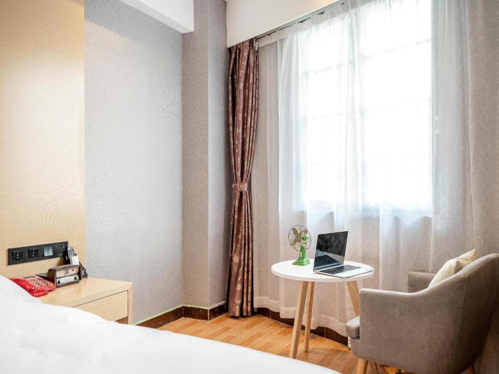 Yimi Yuexiu Park North Branch Hotel