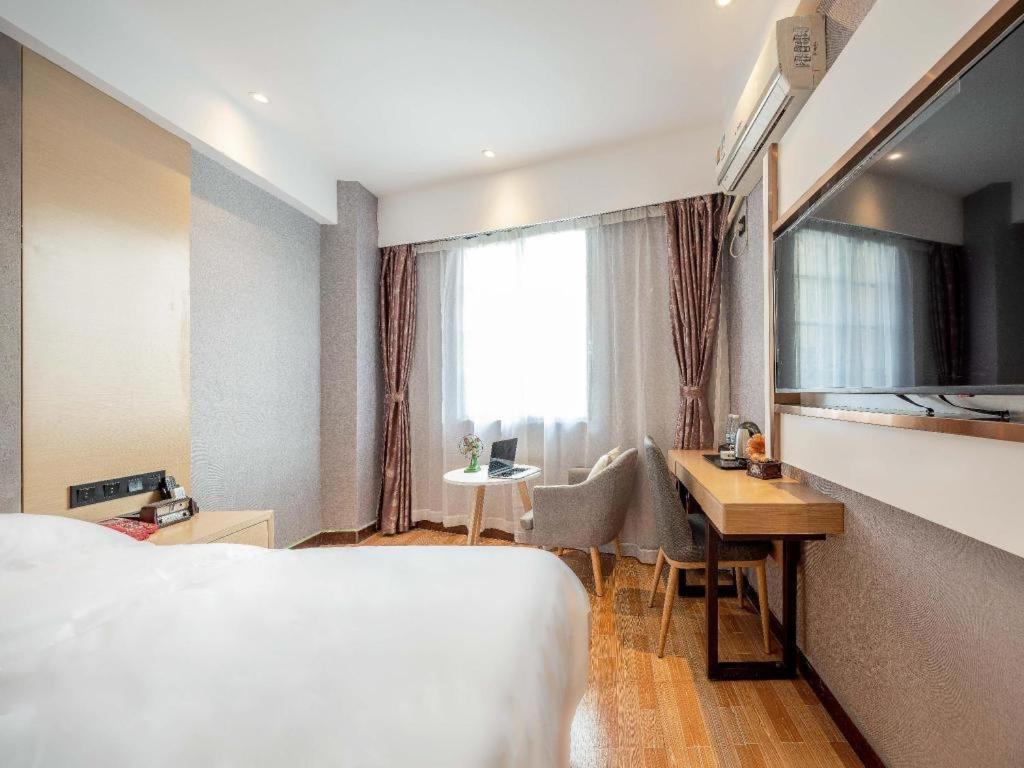Hotel Yimi Yuexiu Park North Branch 2*