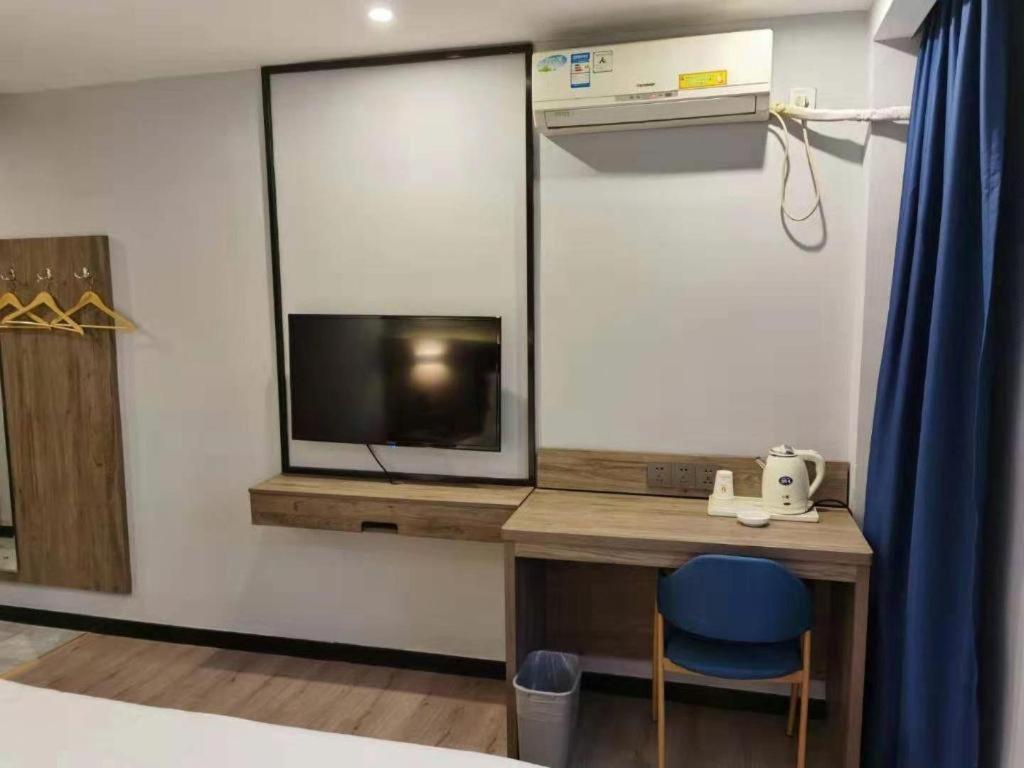 Hotel 7 Days Premium Guangyuan Passenger Station Guangzhou