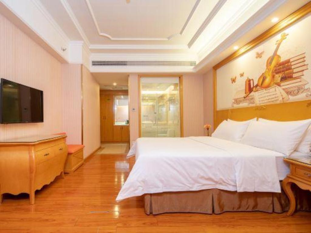 Vienna International Jichang Road Huangshi 4* Guangzhou