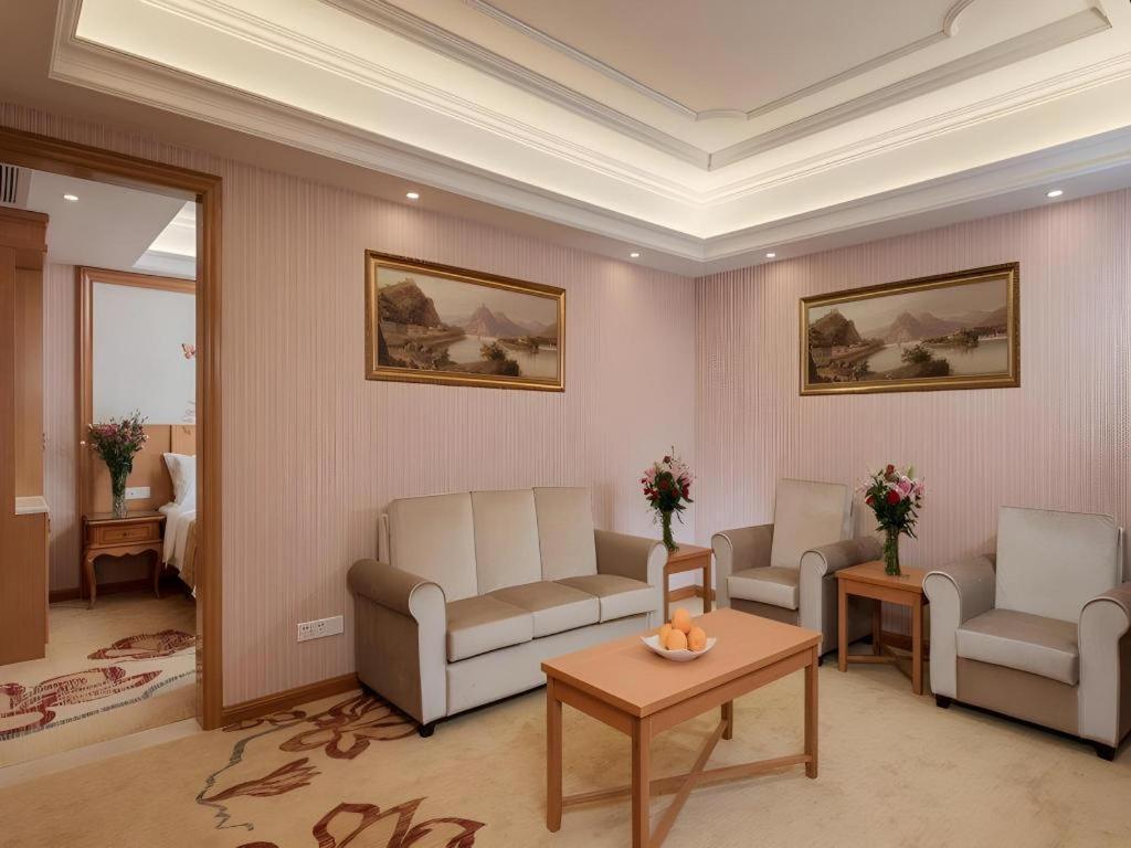 Vienna International Jichang Road Huangshi 4* Guangzhou