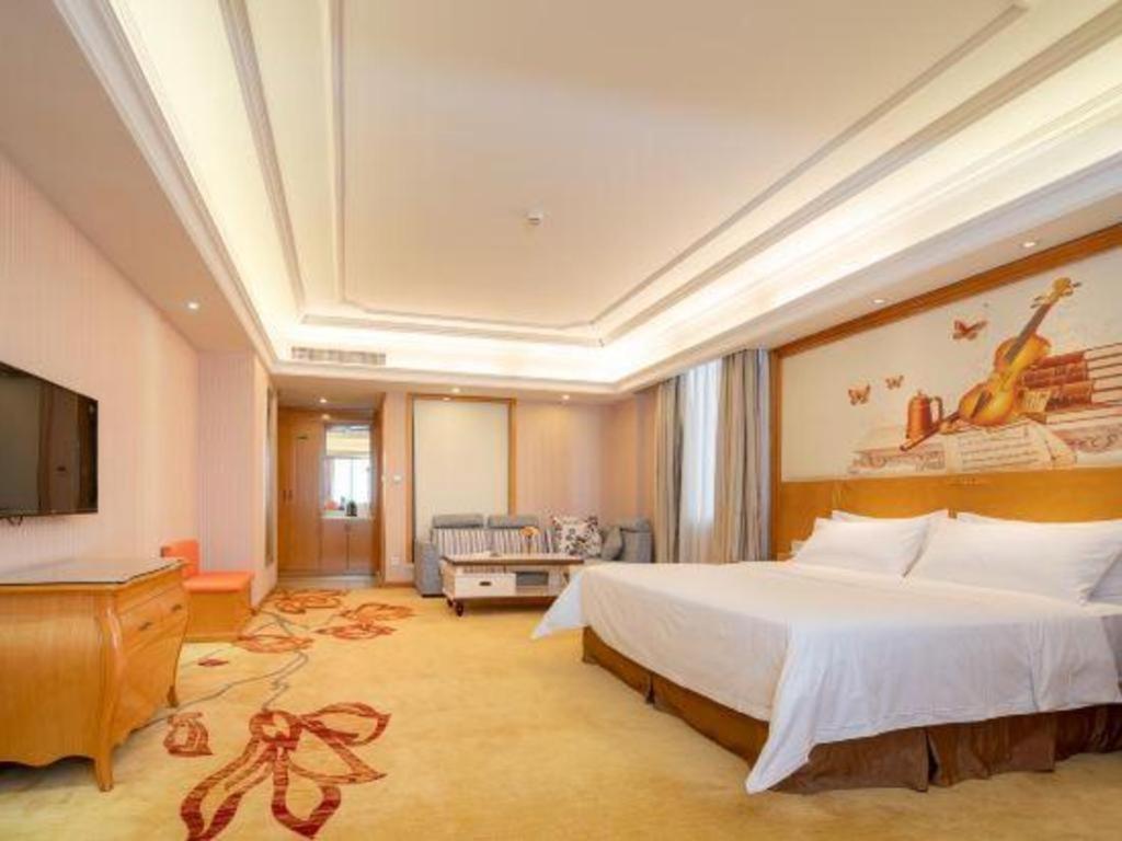 Vienna International Jichang Road Huangshi 4* Guangzhou