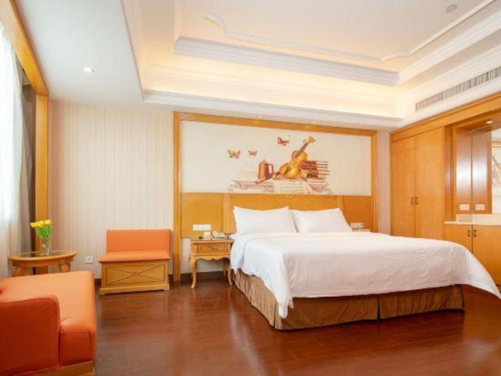 Vienna International Jichang Road Huangshi 4* Guangzhou
