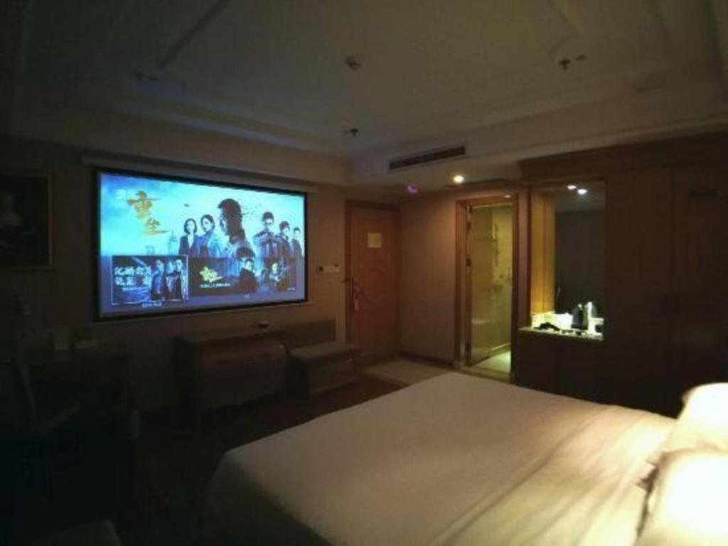 Hotel Vienna International Jichang Road Huangshi 4*