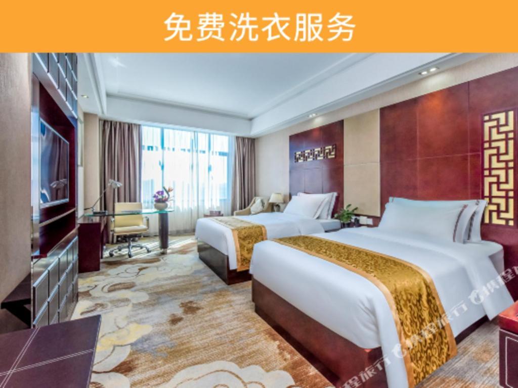 Boya Hotel