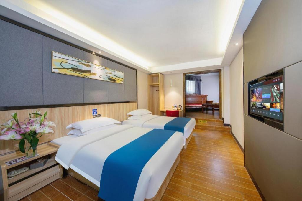 Wenxing Gangding Metro Station Branch Hotel 2*