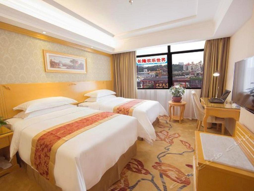 Hotel Vienna Changlong Chinese Food Court Branch Guangzhou