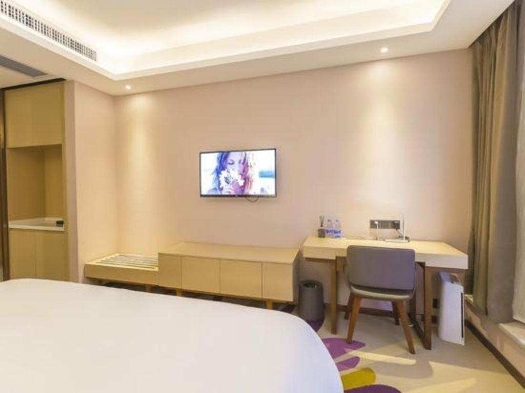 Hotel Lavande Zhihui