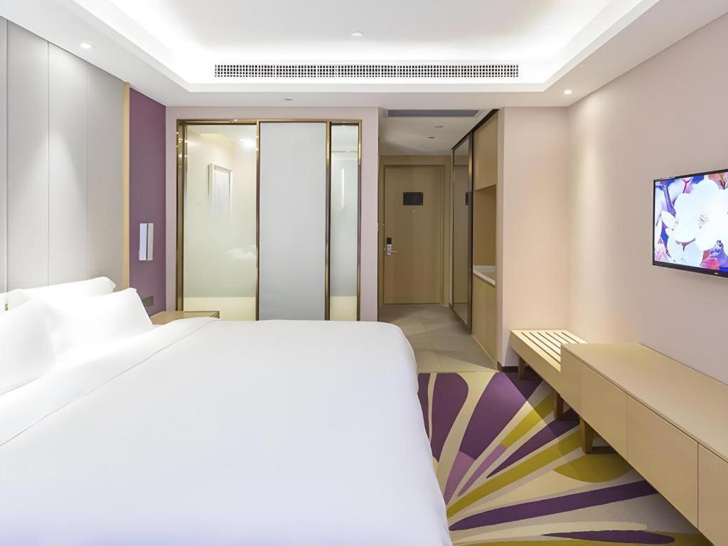 Lavande Zhihui Guangzhou