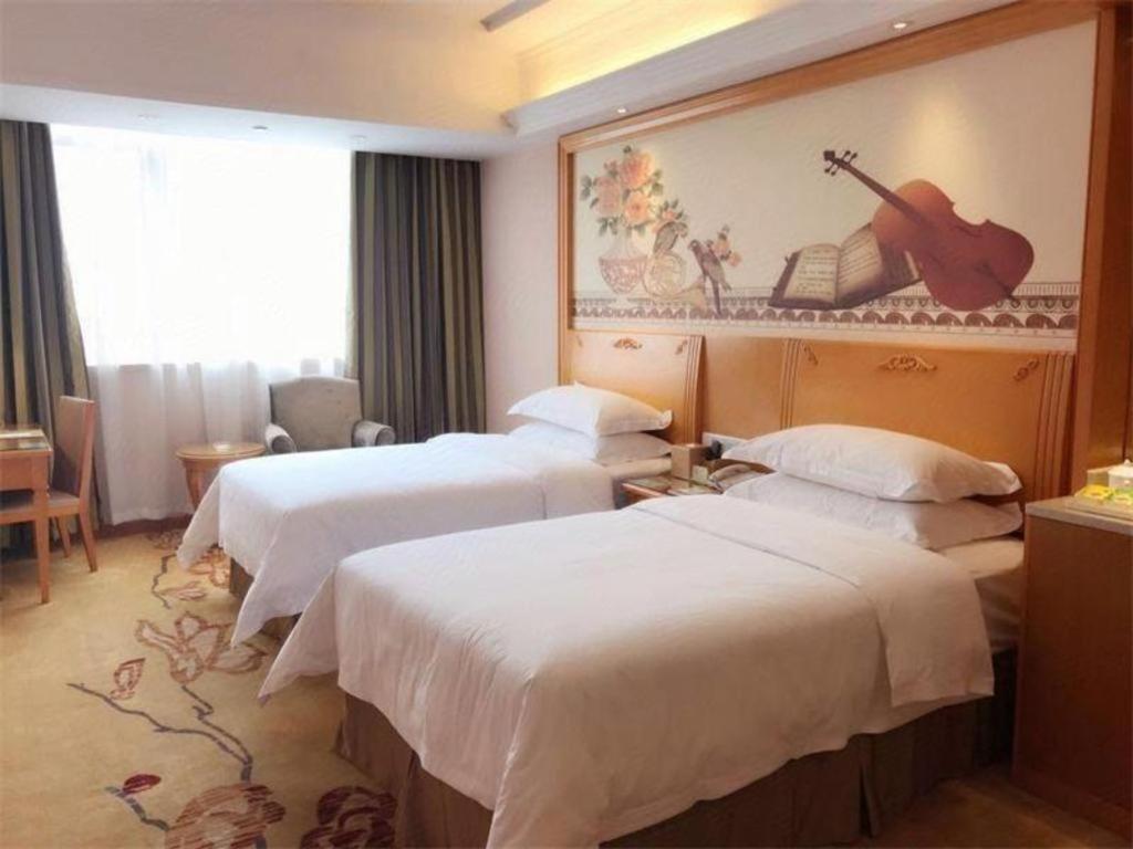 Hotel Vienna 3 Chebei Station 3*