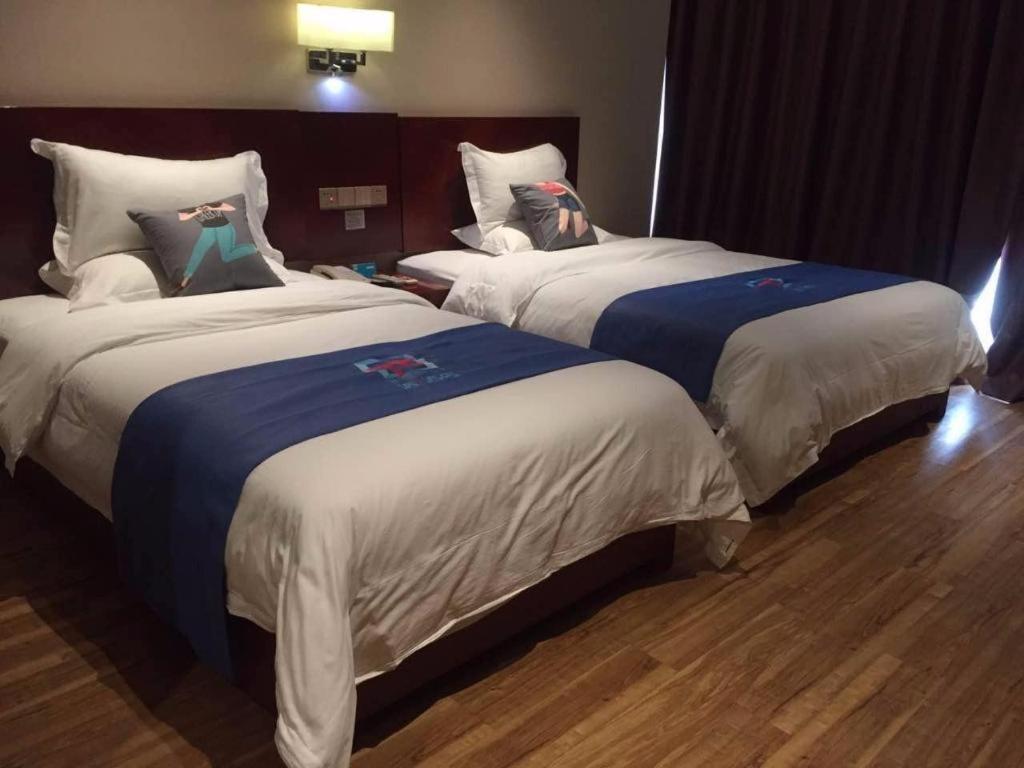Hotel Pai North Gate Of Chimelong Zoo 2*
