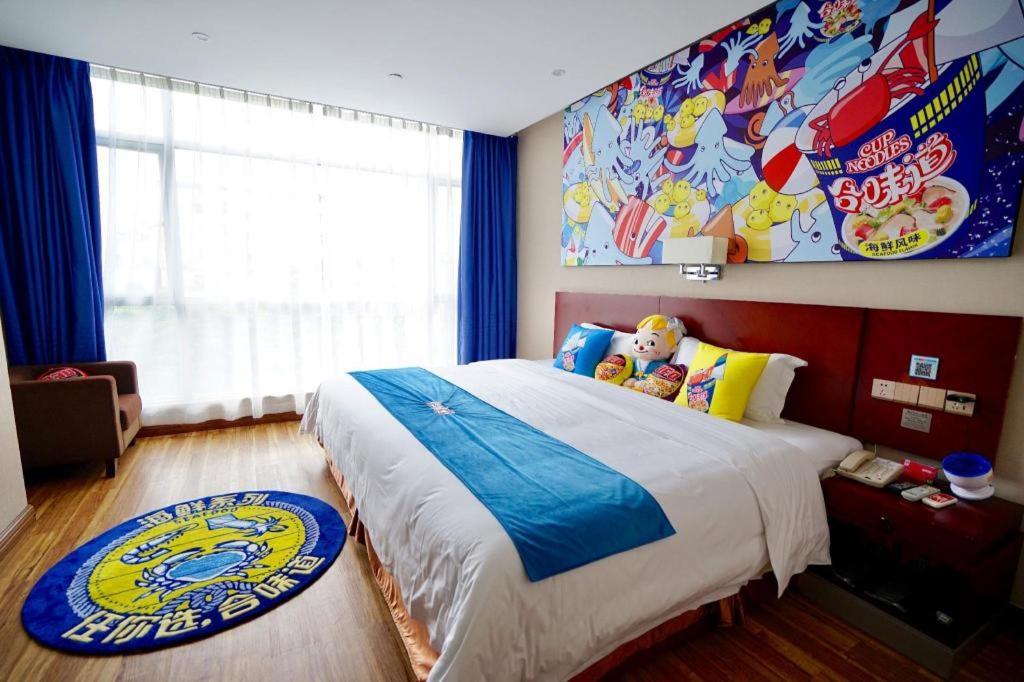 Hotel Pai North Gate Of Chimelong Zoo
