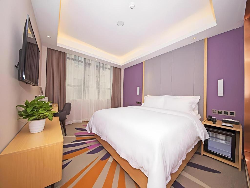 Hotel Lavande Zoo Huanghuagang Metro Station 3*