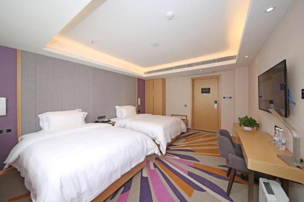 Lavande Zoo Huanghuagang Metro Station Hotel 3*