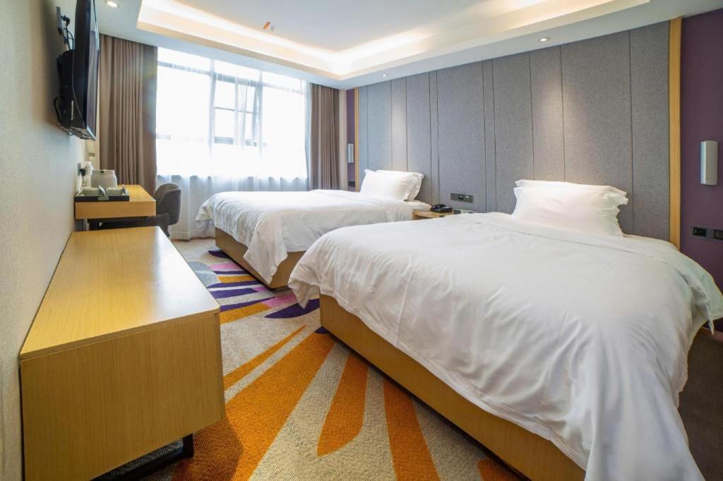 Lavande Zoo Huanghuagang Metro Station Hotel 3*