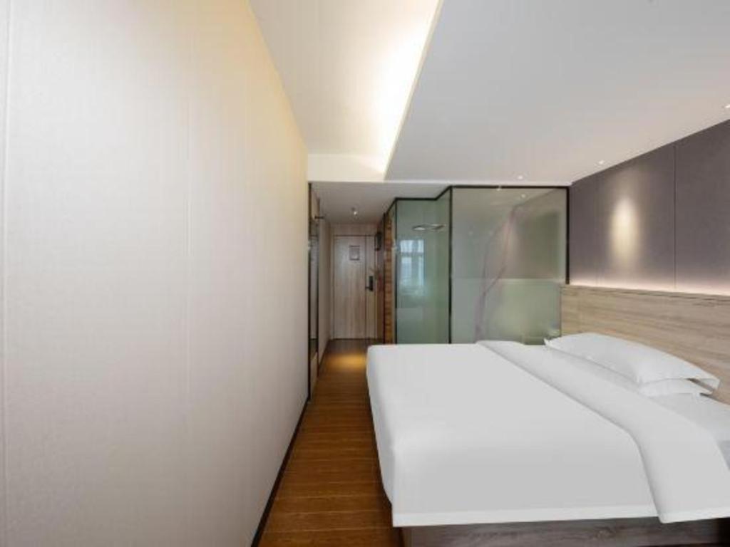 Wenxing Huajing Xincheng Branch 2*