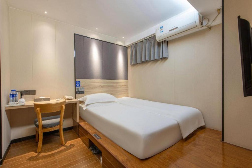 Wenxing Huajing Xincheng Branch Hotel 2*
